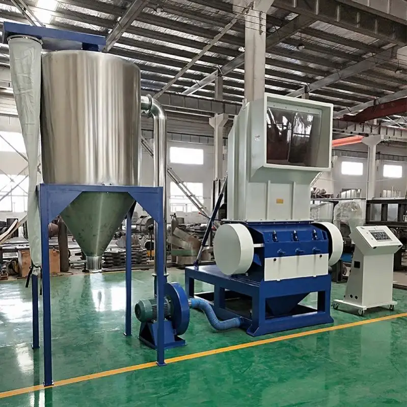 塑料破碎機